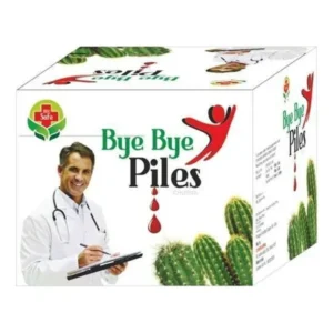 bye bye piles ayurvedic medicine HIMALAYA BANGLADESH