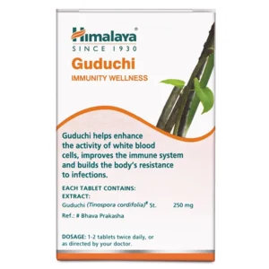 Himalaya Guduchi