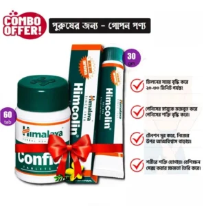 Himalaya Confido and Himcolin Gel Combo HIMALAYA BANGLADESH